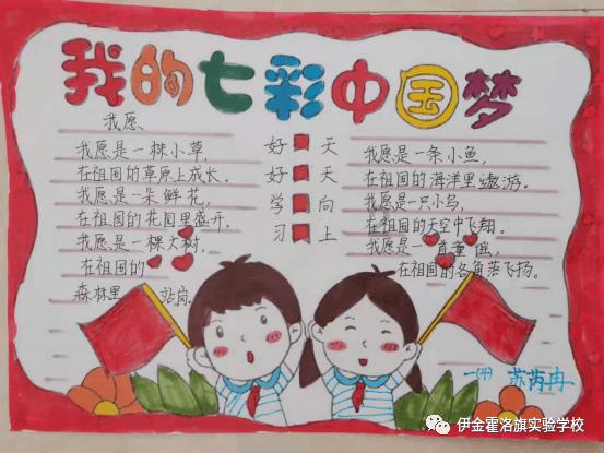 贵阳市公安交通管理局举行2023年民警荣誉退休仪式
