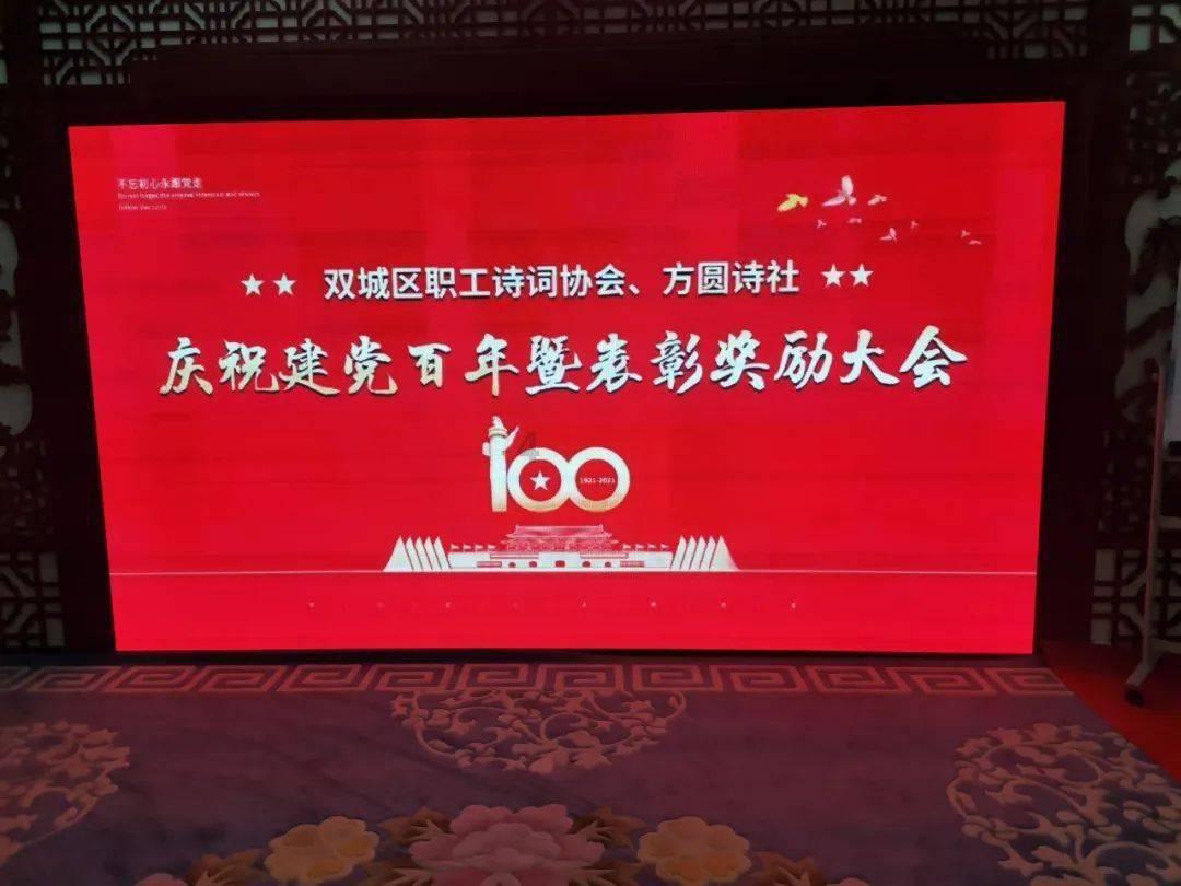小小棒球赛